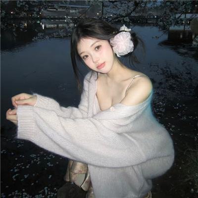 男人的秘密